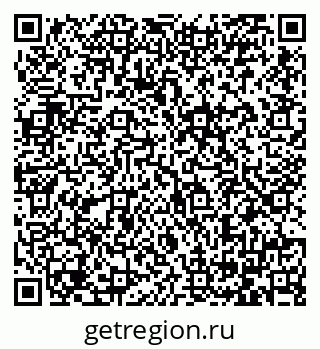 79064384610