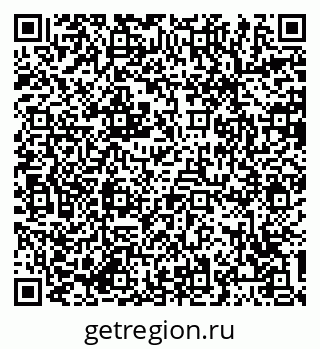 79064384630
