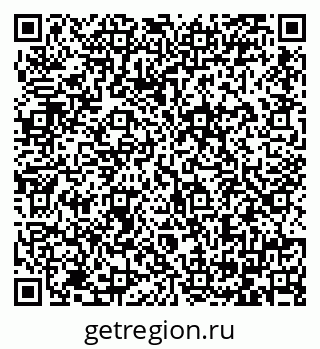 79064384645