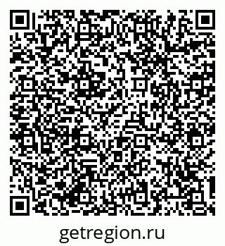 79064384648