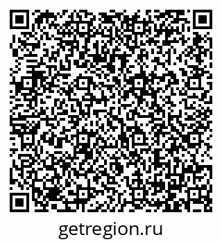 79064384675