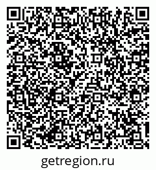 79064384685