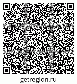 79064384697