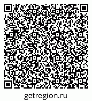 79064384745