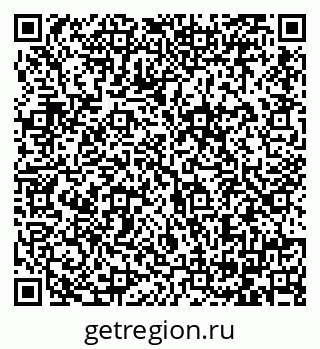 79064384749