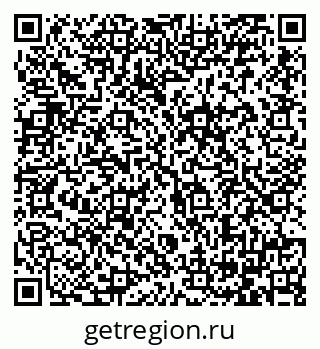 79064384760