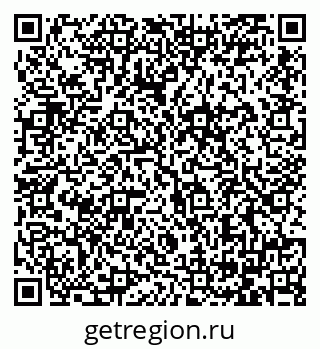 79064384787
