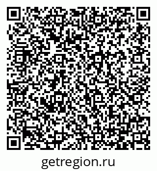 79064384800