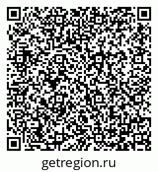 79064384801