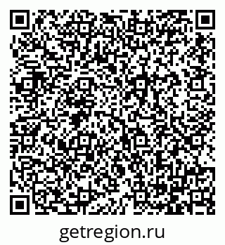 79064384804