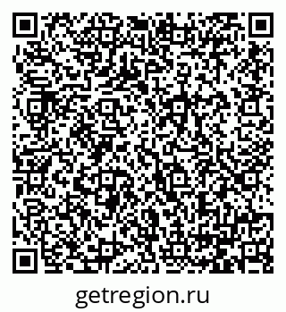 79064384809