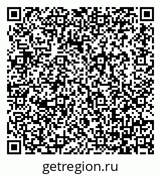 79064384810