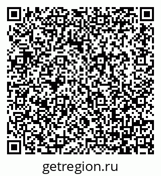 79064384811