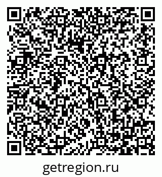 79064384816