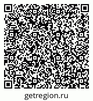 79064384817