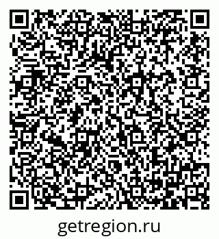 79064384819