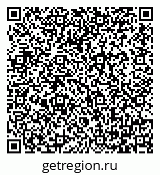 79064384820