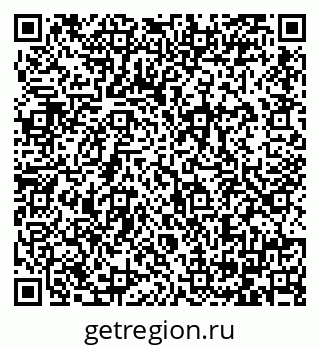 79064384825