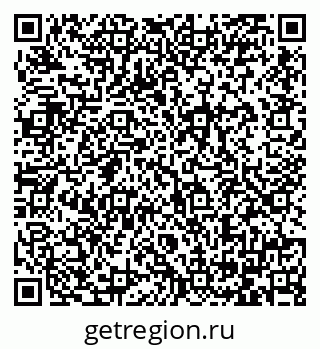79064384832