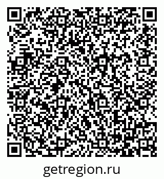 79064384834