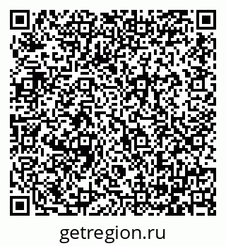 79064384837