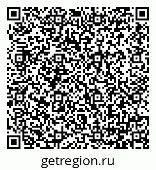 79064384840
