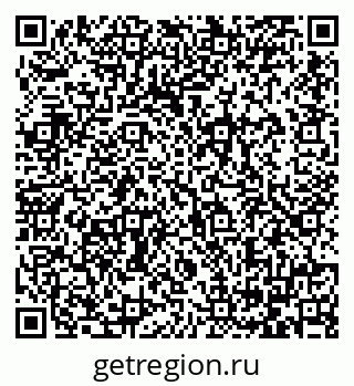 79064384841