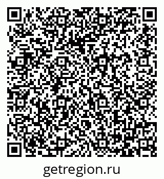 79064384845