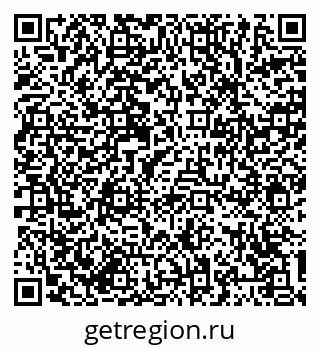 79064384847