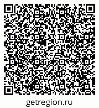79064384850