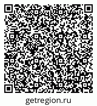 79064384856