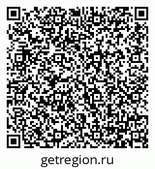 79064384860