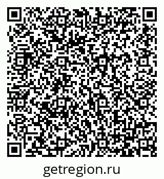 79064384862