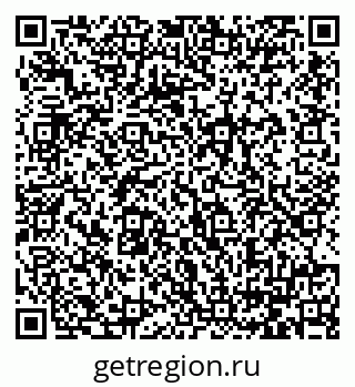79064384864