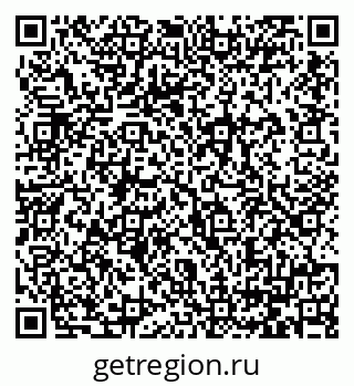 79064384865