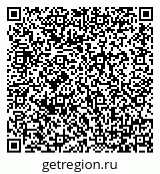 79064384866