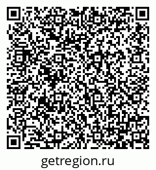 79064384867