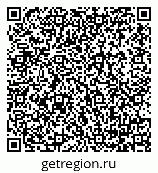 79064384868