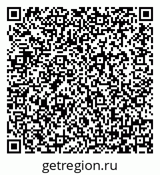 79064384869
