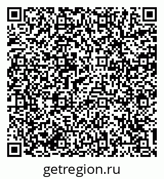 79064384870