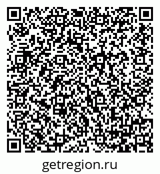 79064384874