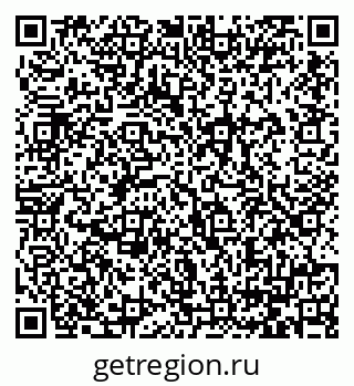 79064384875