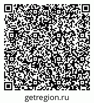 79064384881