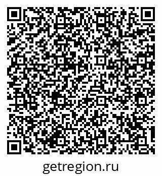 79064384890
