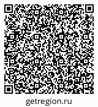 79064384900