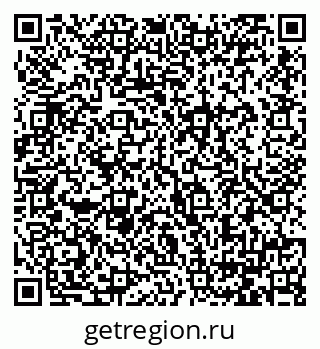 79064384901