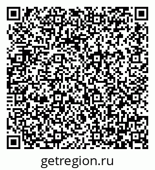 79064384910