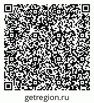 79064384917