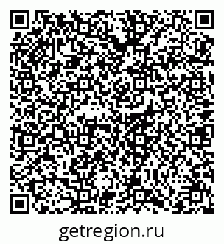 79064384919