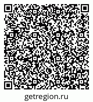79064384921